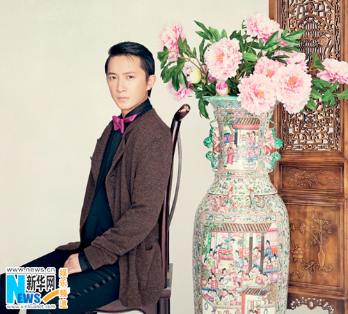 Han Geng lịch l&atilde;m phong c&aacute;ch cổ điển